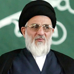 Grand Ayatollah Seyed Mahmoud Hashemi Shahroudi